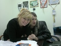 Ирина Полоз | 