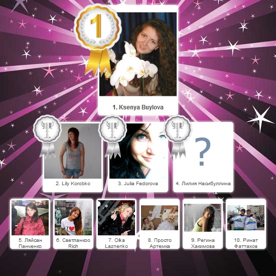 №36, Elvira Sattarova, 39 лет, Уфа №36, Elvira Sattarova, 39 лет, Уфа