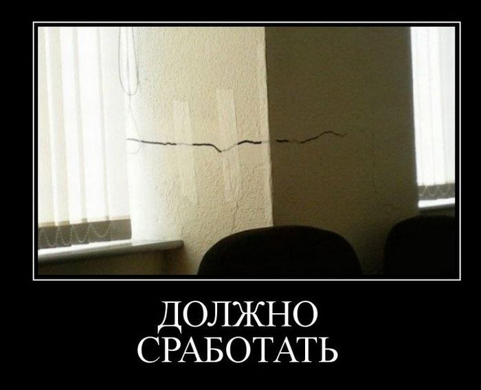 Олег Франчук | Киев