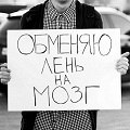 №9, Юрий Коньков, 37 лет, Луганск №9, Юрий Коньков, 37 лет, Луганск