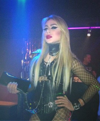 Аладора Беранже | Москва