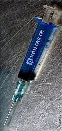 Василий Терешкин | Иваново