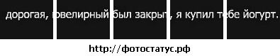 Фотография Карина Шешенина