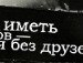 Леся Миронова ❁◕ ‿ ◕❁SmiLe❁◕ ‿ ◕❁ | 