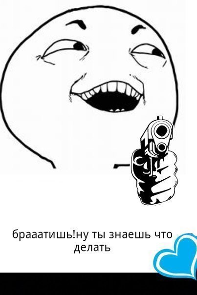 Михаил Шантар | Минск