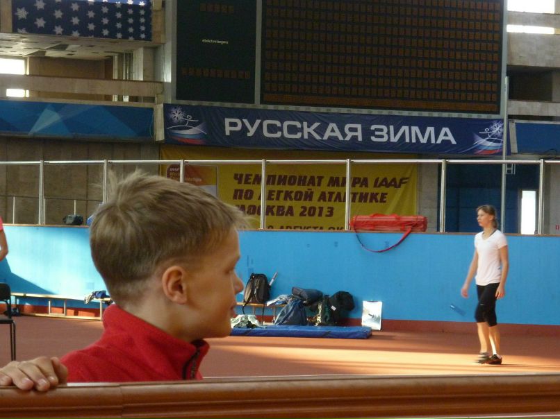 Иван Пудаков | Черкесск