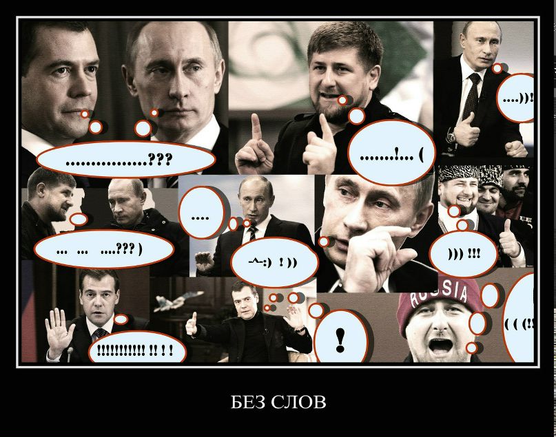 Кристина Егорова Лисичка | Уфа