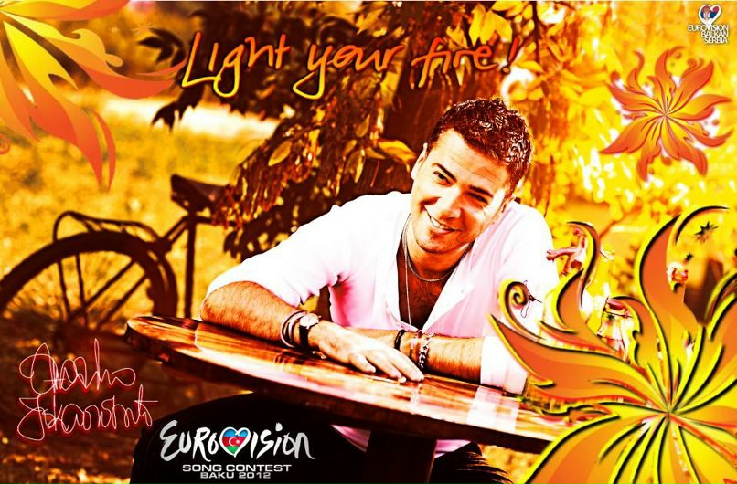 Роя Гусейнова | Москва