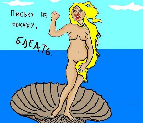 №67, Владимир Чернядьев №67, Владимир Чернядьев