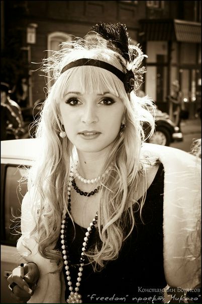 №1, Юлия Бутрина, Харьков №1, Юлия Бутрина, Харьков