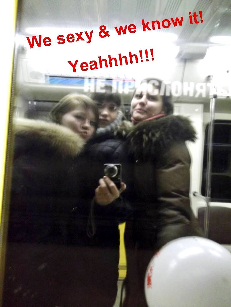 Галочка Ларионова | Саров