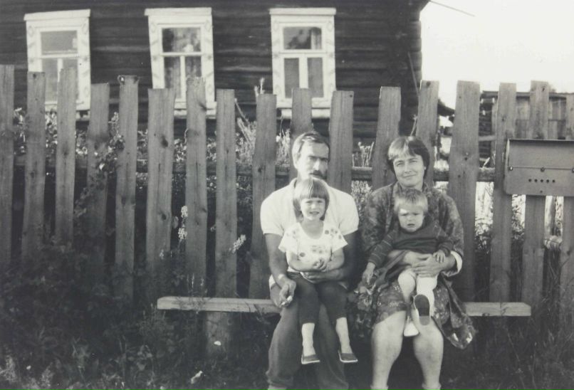 Нина Веселова | Нея