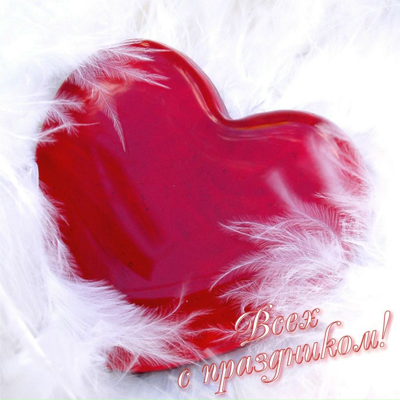 Ксения Колесниченко | Миасс