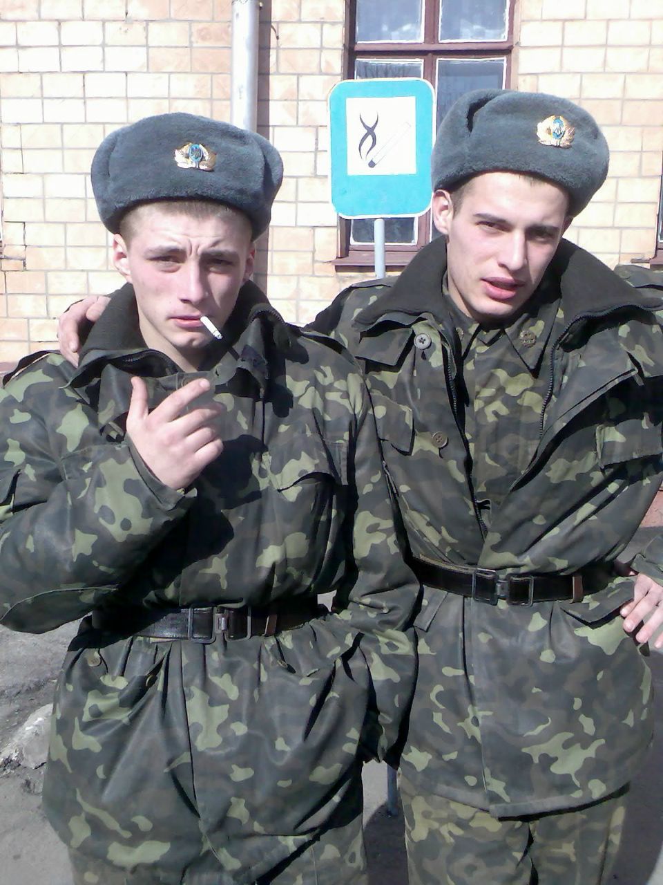 Сергей Коваленко √ιק[DaMoNiK] | Запорожье