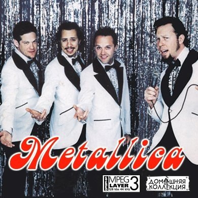 Teddy Picker | Черновцы