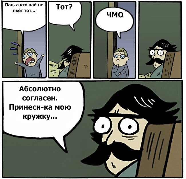 Ника Носова | Москва