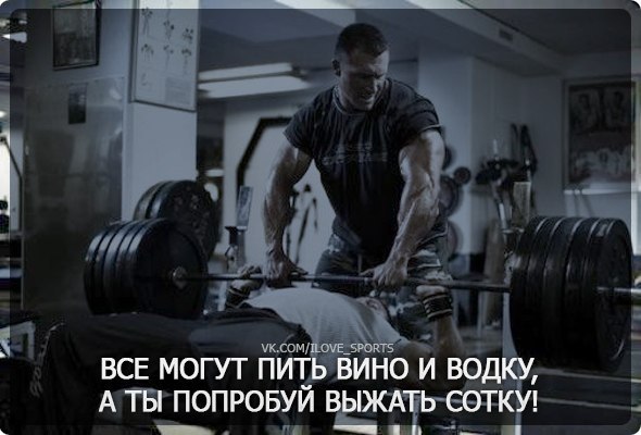 Саша Солдатов | Москва