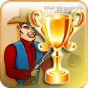 №2, Руфат Эюбов, Одесса №2, Руфат Эюбов, Одесса