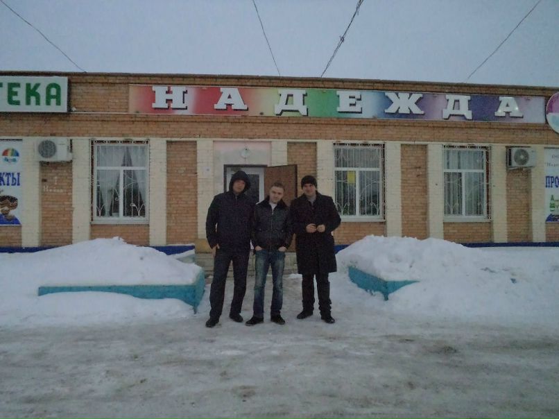 Данила Абдулхаков | Казань