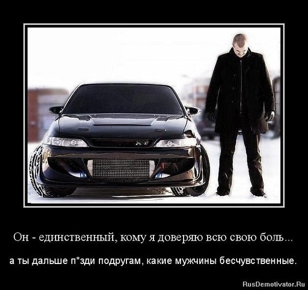 №19, Иван Захаров №19, Иван Захаров