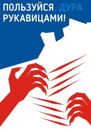 Дмитрий Демьяновских | Екатеринбург