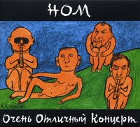 Саша Орландина | Санкт-Петербург