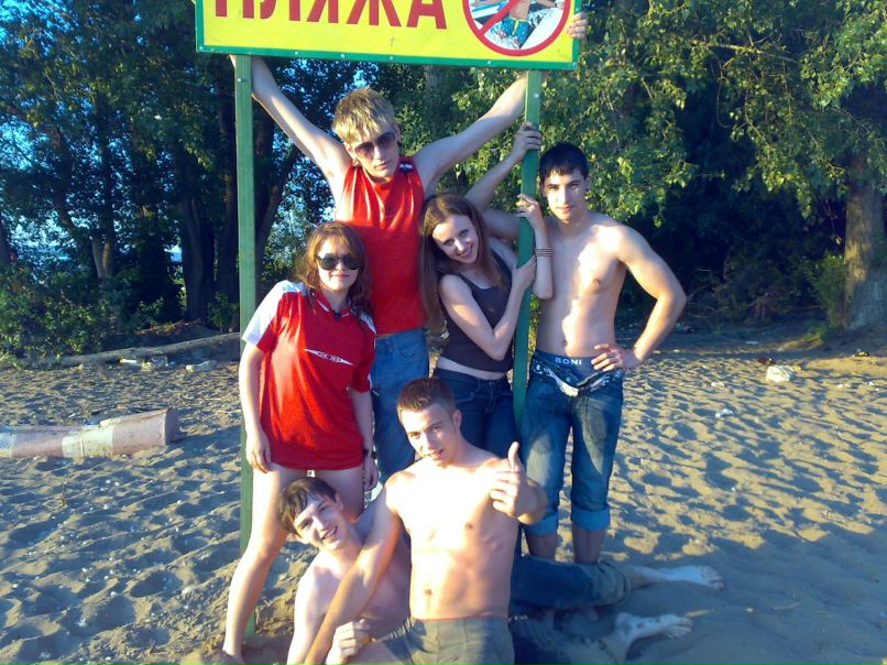 Дмитрий Бачурин | Москва