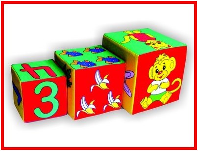 Апельсин Мандаринов | Оренбург