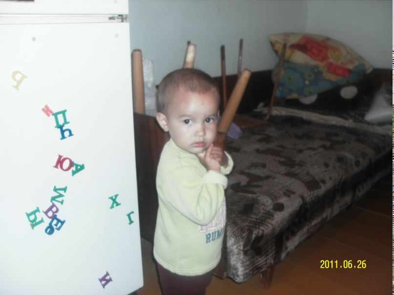 Руслан Ахметшин Fanisovich | Кутлуево