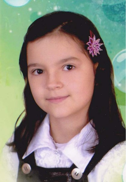 №4, Мар'яна Гаврилюк №4, Мар'яна Гаврилюк