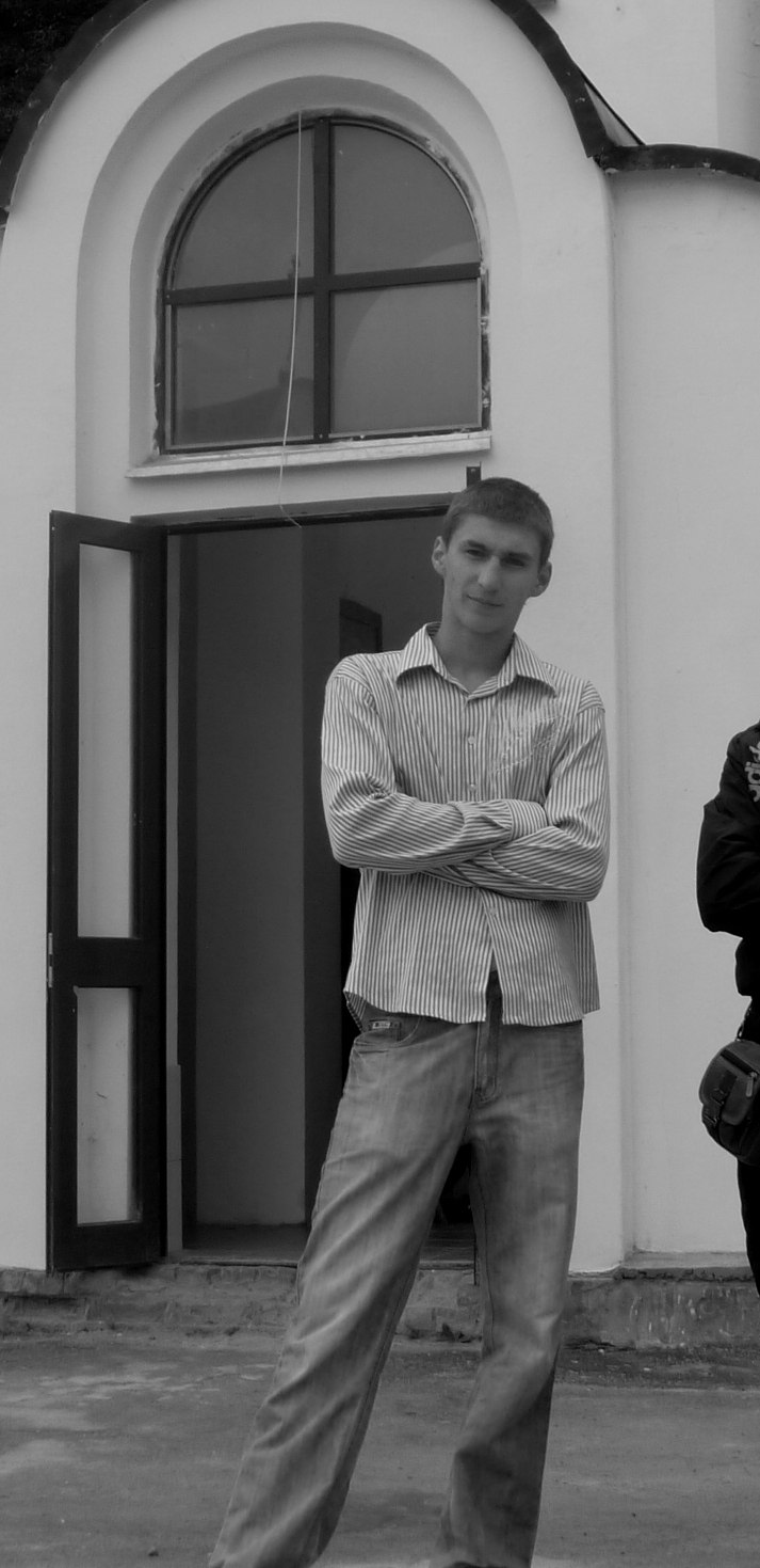 Назар Христан | Львов