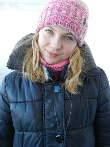 №17, Лариса Манджукич №17, Лариса Манджукич