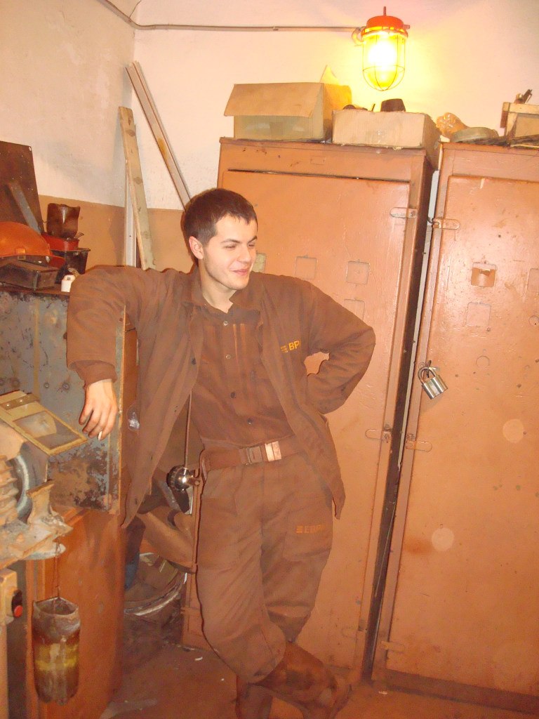 Александр Сиянко | Кривой Рог