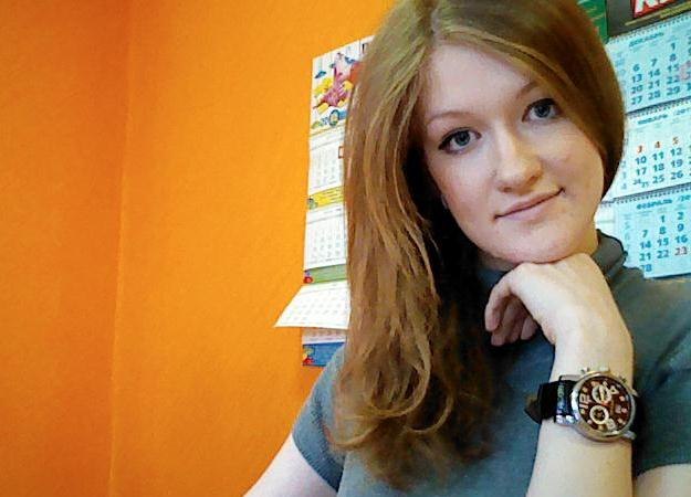 Любовь Кутилина | Москва