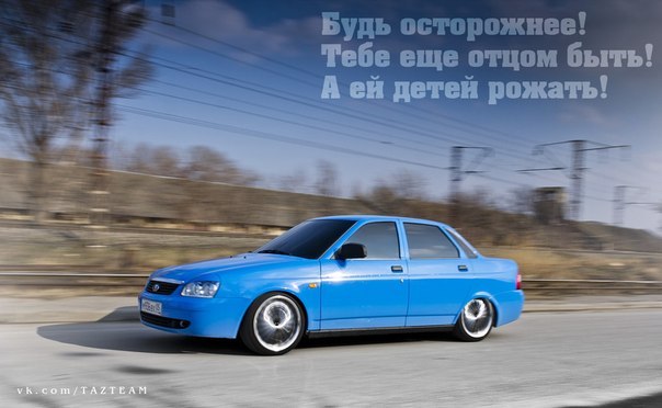 Віктор Ісак | Берегово