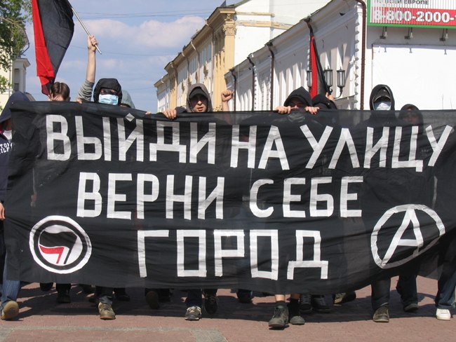 Рома Соколов | Томск