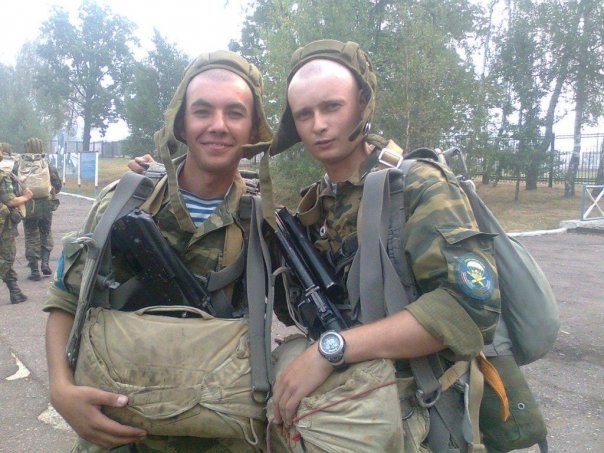 Уроган Нога | 