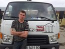 Фотография Manzhos Max