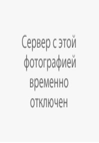 Андрей Захаров | 