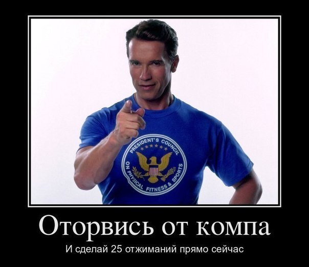 Григорий Продайвода | Киев