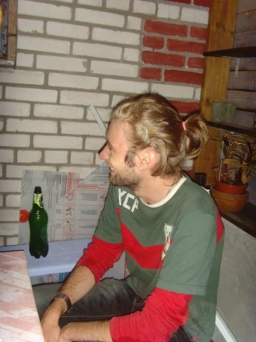 Даник Фисина | 