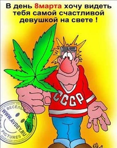 Николай Вашкевич | Первомайск