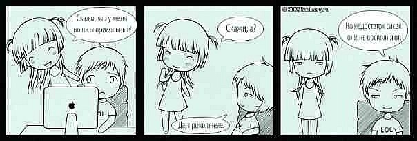 Вова Хоэнхайм Катин | Ижевск