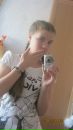 Фотография Екатерина Соловьёва