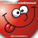 №68, Анастасия Жмаева, Киев №68, Анастасия Жмаева, Киев