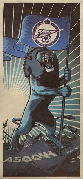 Павел Корженевский | Санкт-Петербург