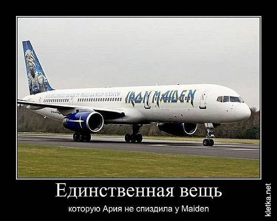 №193, Игорь Червоный, Кропивницкий / Кировоград №193, Игорь Червоный, Кропивницкий / Кировоград