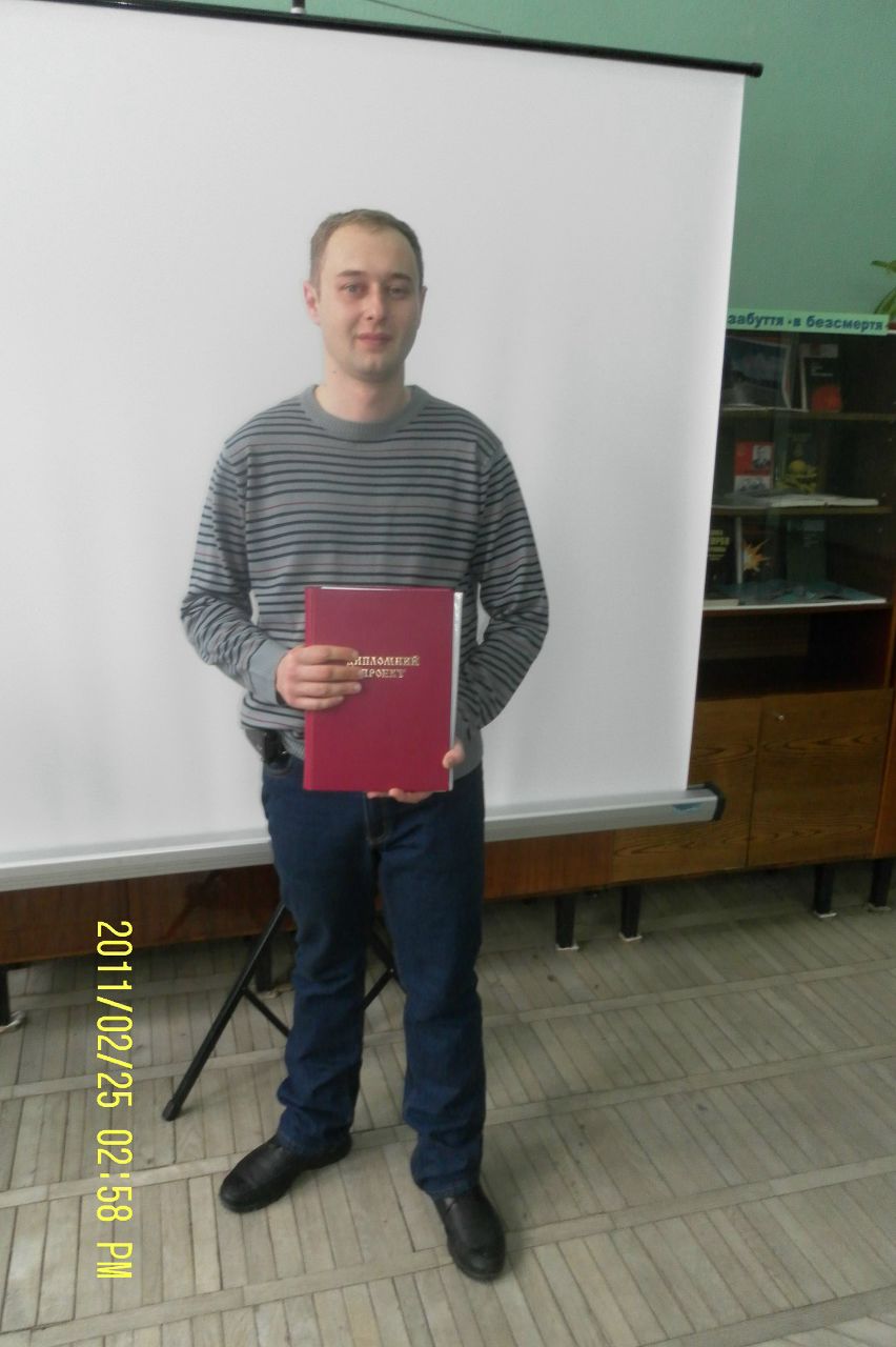 Виталик Сокур | Николаев