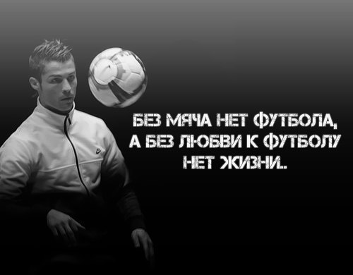 №12, Витя Письменчук, 29 лет №12, Витя Письменчук, 29 лет