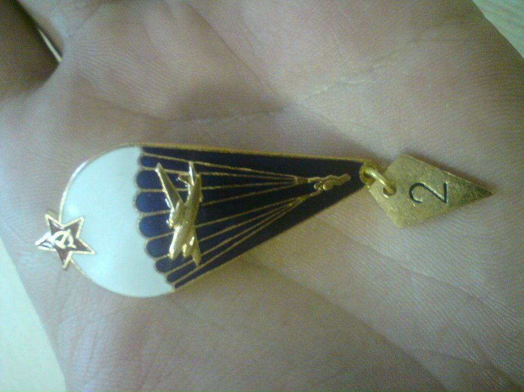 Дима Бортенёв | Ужур